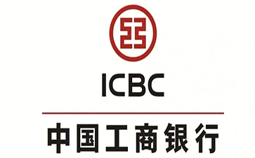 延津工商银行税易通办理条件和优势分享