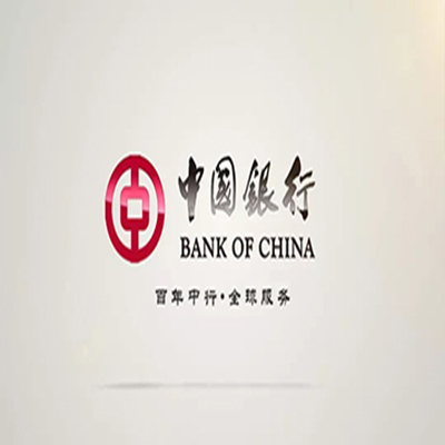 延津中国银行中银e贷