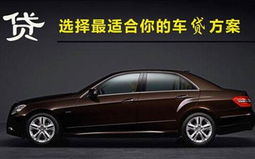 延津珠海不押车抵押贷款公司电话